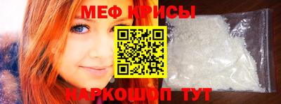 СК Краснознаменск