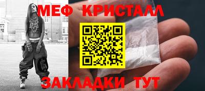 скорость Краснокаменск