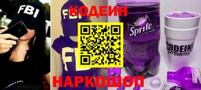 СК Краснознаменск