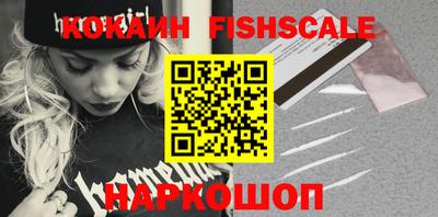 скорость Краснокаменск