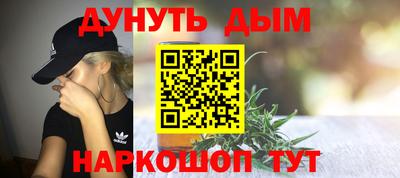 СК Краснознаменск