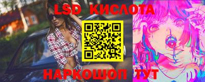 скорость Краснокаменск
