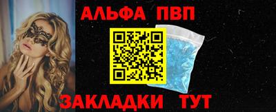 СК Краснознаменск
