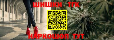 скорость Краснокаменск
