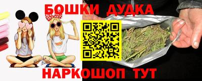 СК Краснознаменск