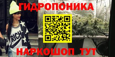 скорость Краснокаменск