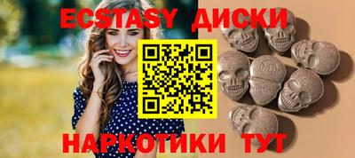 СК Краснознаменск