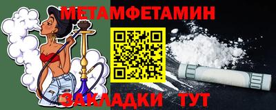 СК Краснознаменск