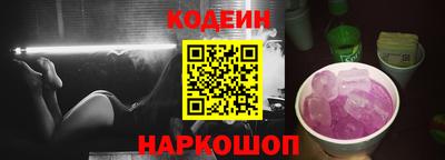 СК Краснознаменск