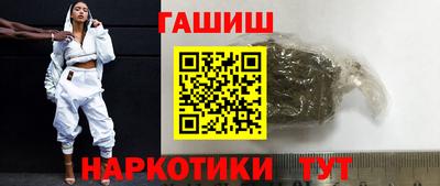 скорость Краснокаменск